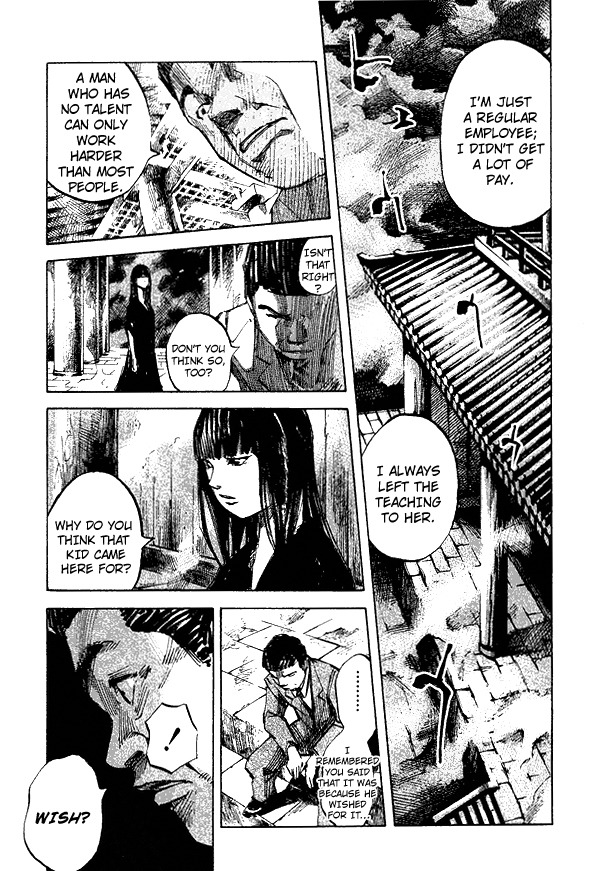 Skyhigh Shinshou Chapter 1 page 24 - Chapter 1: Chapter 01a