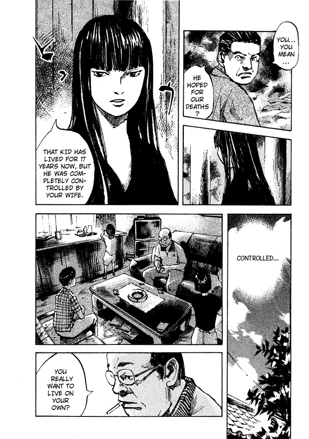 Skyhigh Shinshou Chapter 1 page 25 - Chapter 1: Chapter 01a