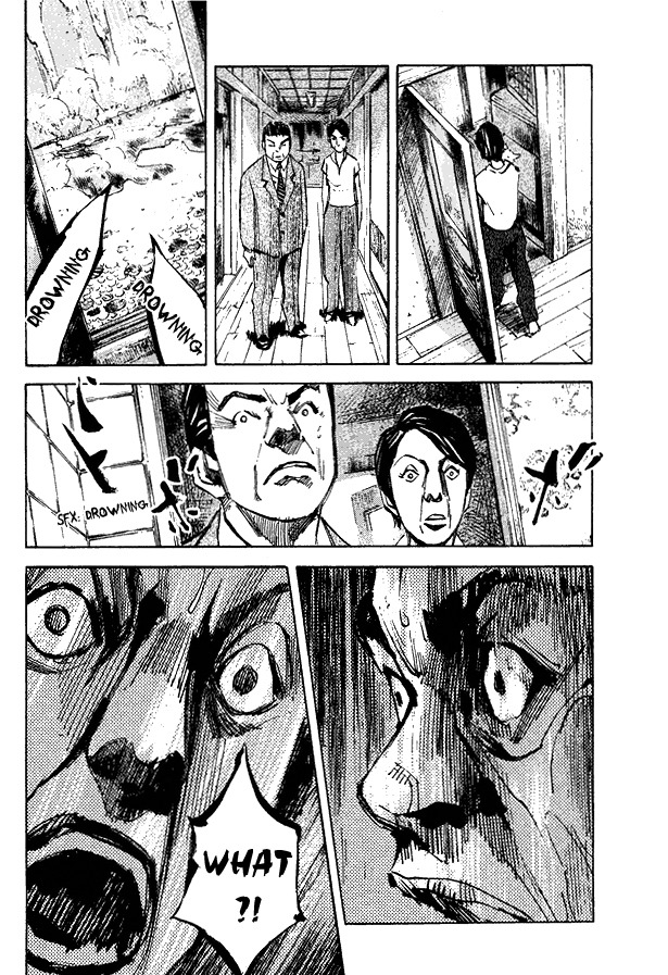 Skyhigh Shinshou Chapter 1 page 30 - Chapter 1: Chapter 01a