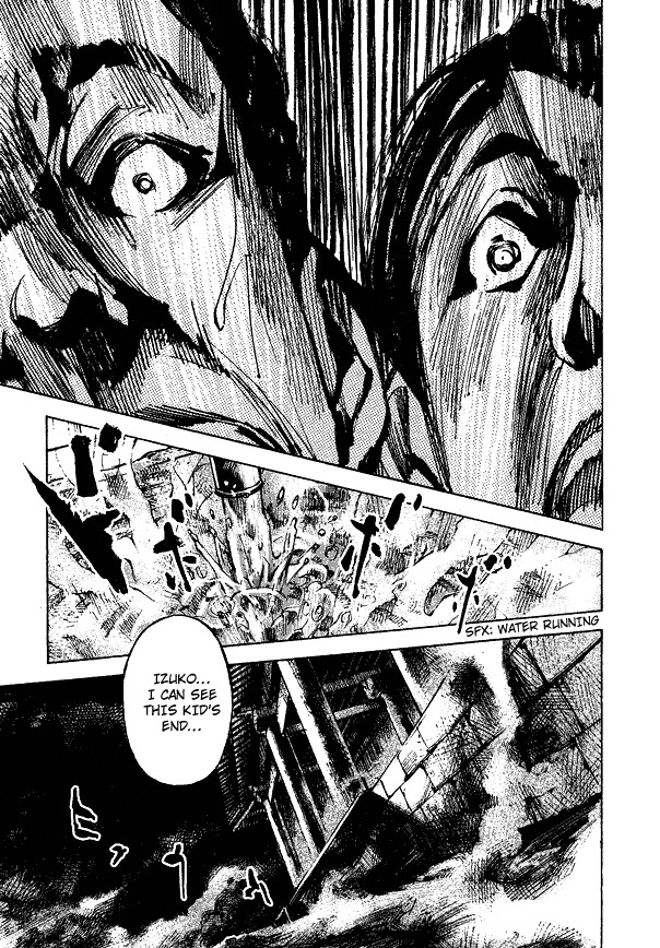Skyhigh Shinshou Chapter 1 page 32 - Chapter 1: Chapter 01a