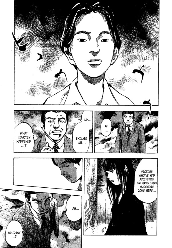 Skyhigh Shinshou Chapter 1 page 6 - Chapter 1: Chapter 01a