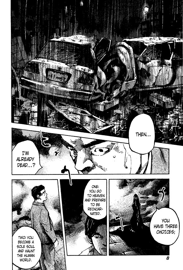 Skyhigh Shinshou Chapter 1 page 7 - Chapter 1: Chapter 01a