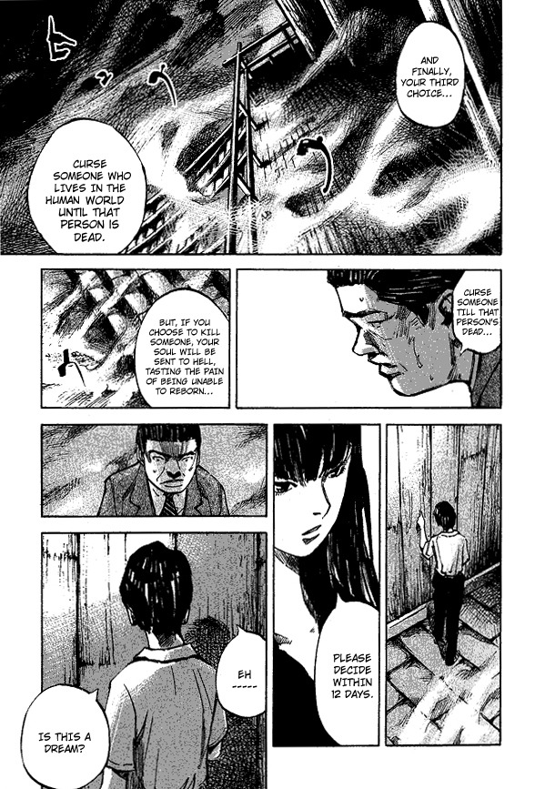 Skyhigh Shinshou Chapter 1 page 8 - Chapter 1: Chapter 01a