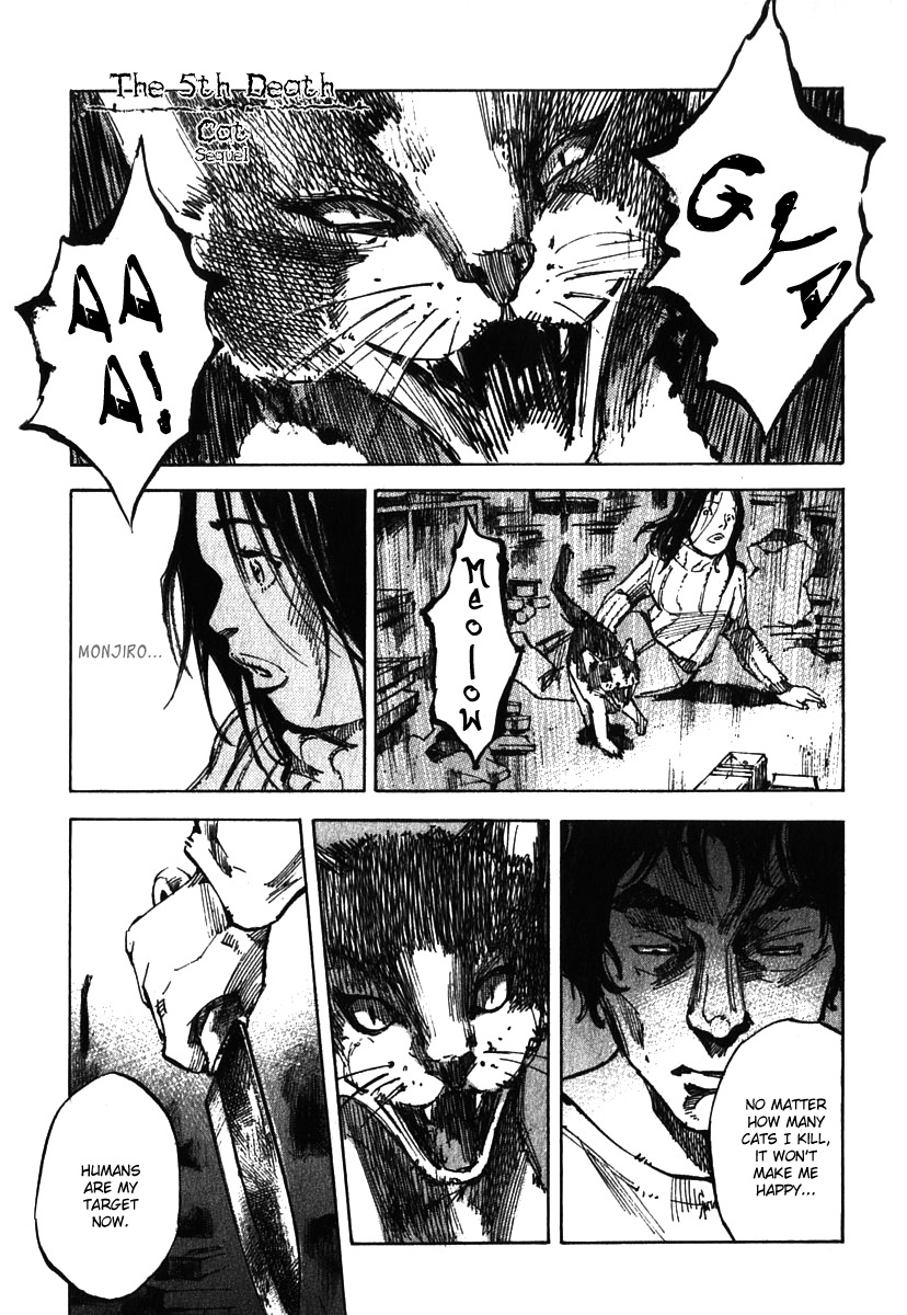 Skyhigh Shinshou Chapter 10 page 1 - Chapter 10: Chapter 05b