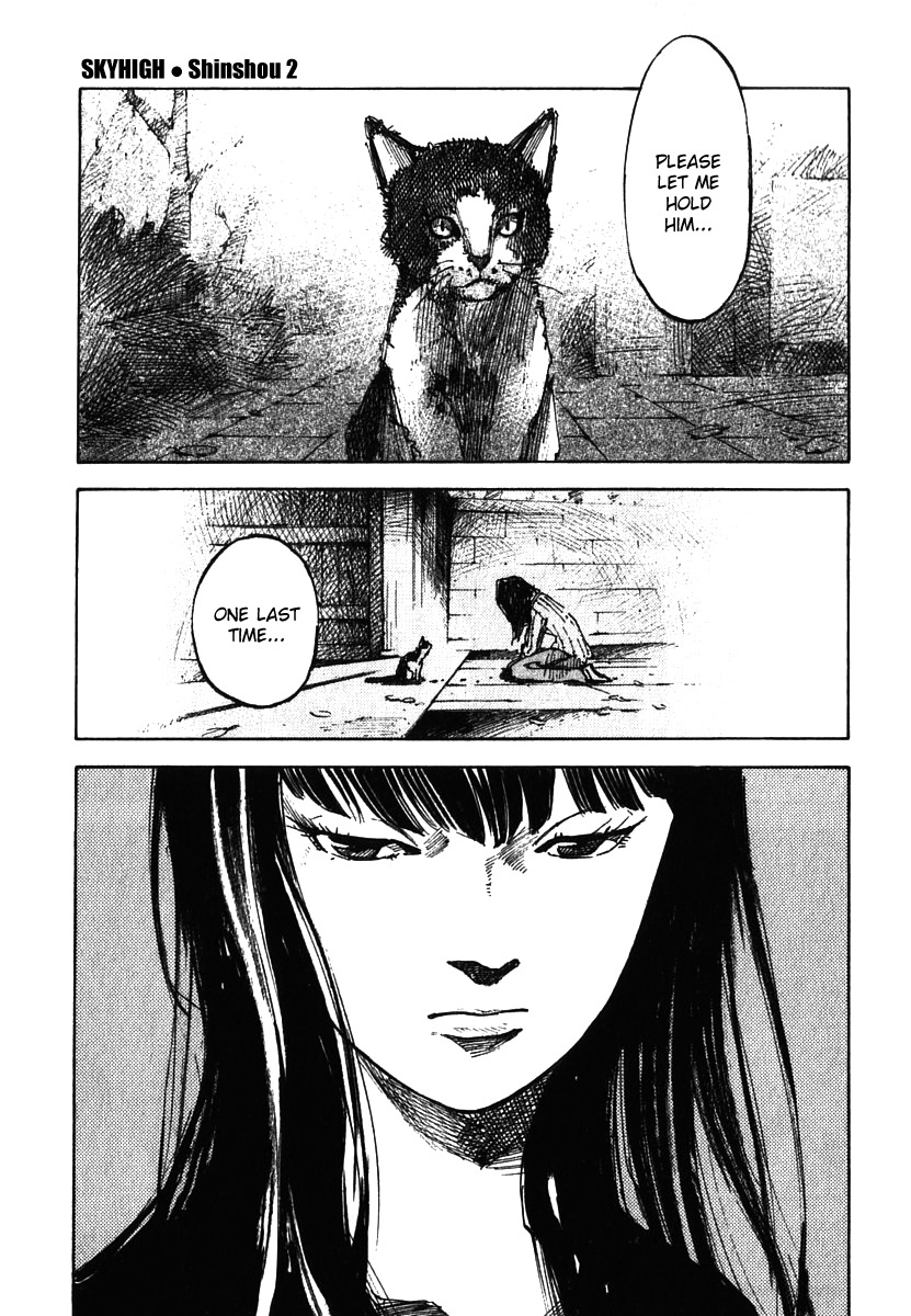Skyhigh Shinshou Chapter 10 page 13 - Chapter 10: Chapter 05b