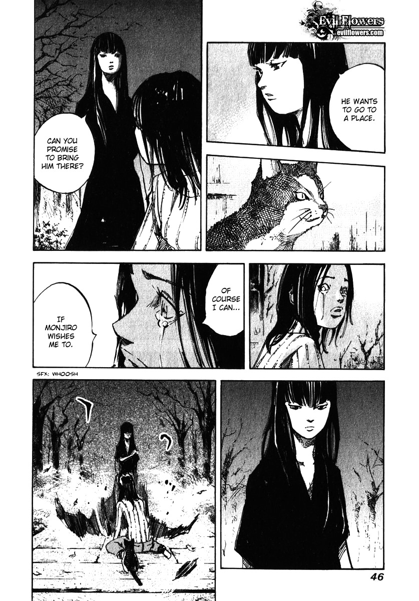 Skyhigh Shinshou Chapter 10 page 14 - Chapter 10: Chapter 05b
