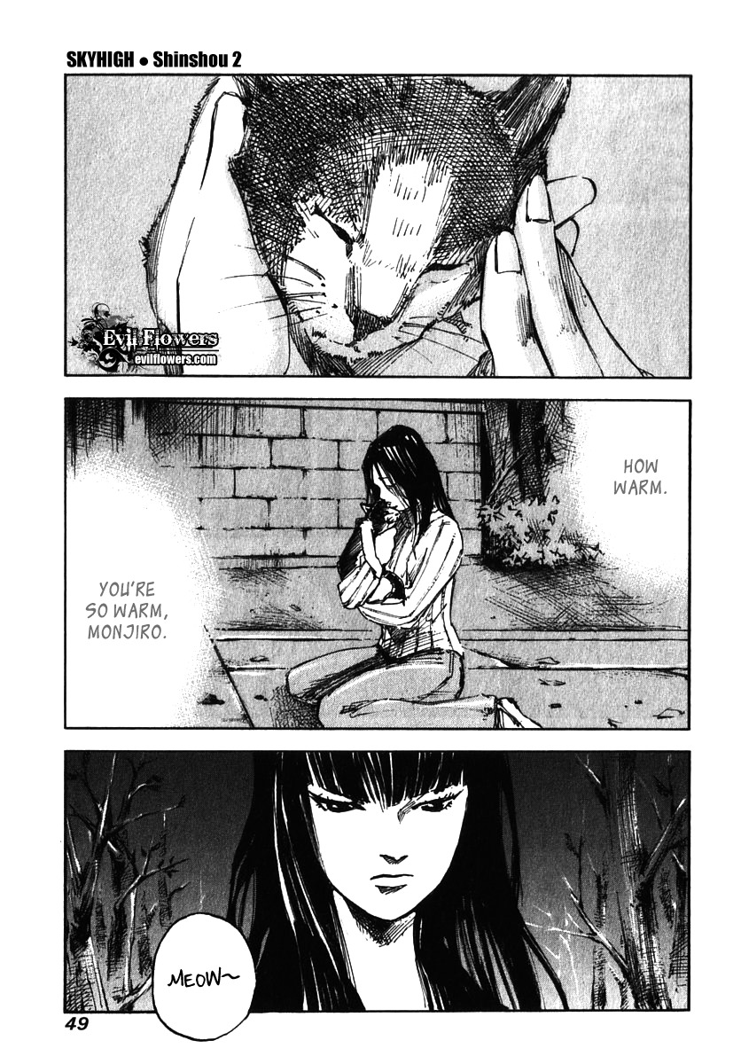 Skyhigh Shinshou Chapter 10 page 17 - Chapter 10: Chapter 05b
