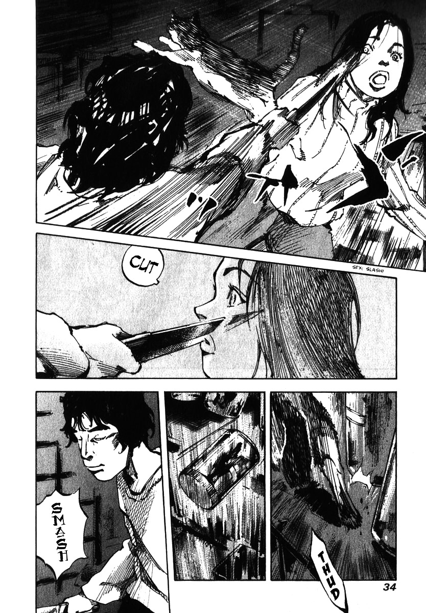 Skyhigh Shinshou Chapter 10 page 2 - Chapter 10: Chapter 05b