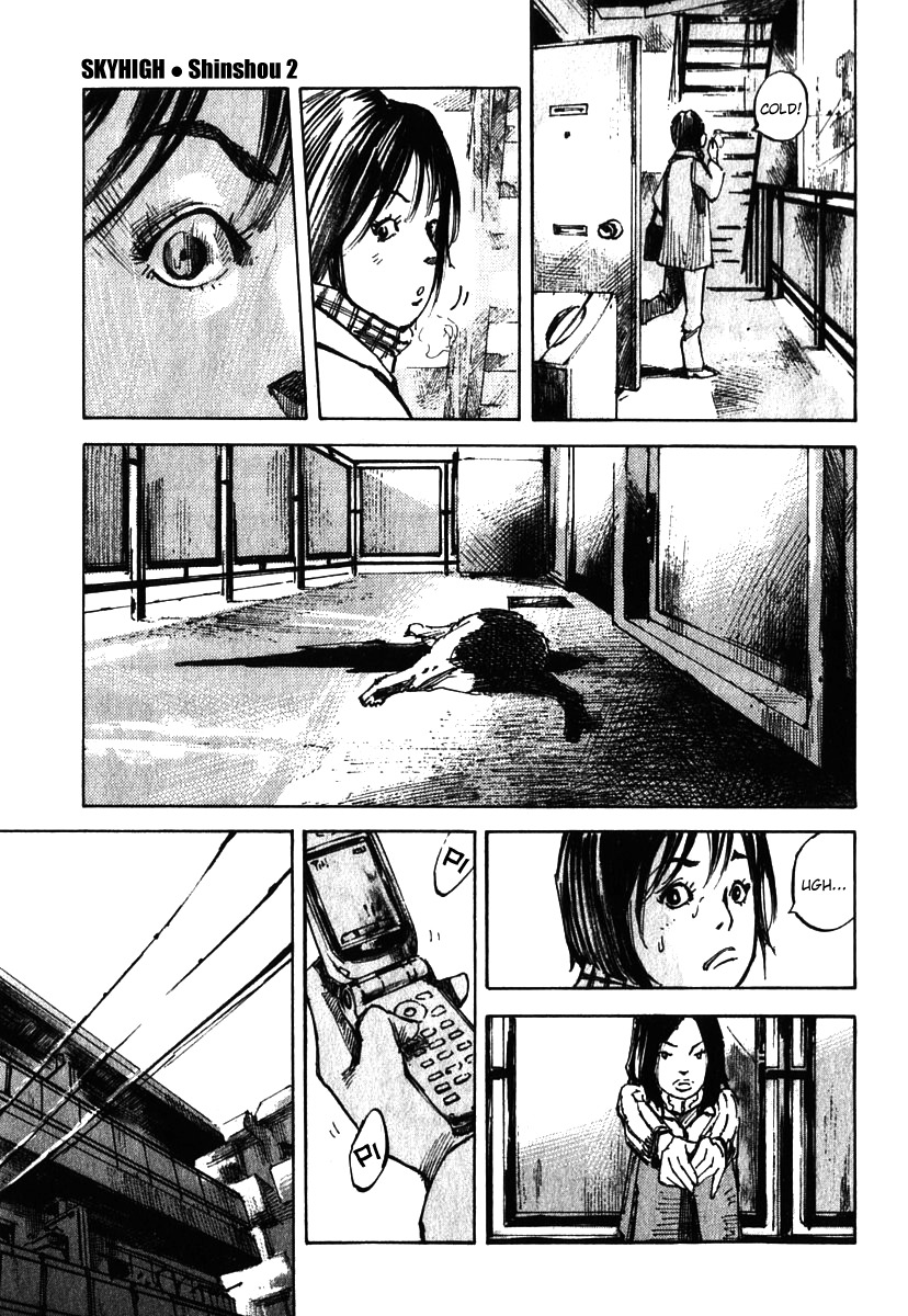 Skyhigh Shinshou Chapter 10 page 23 - Chapter 10: Chapter 05b