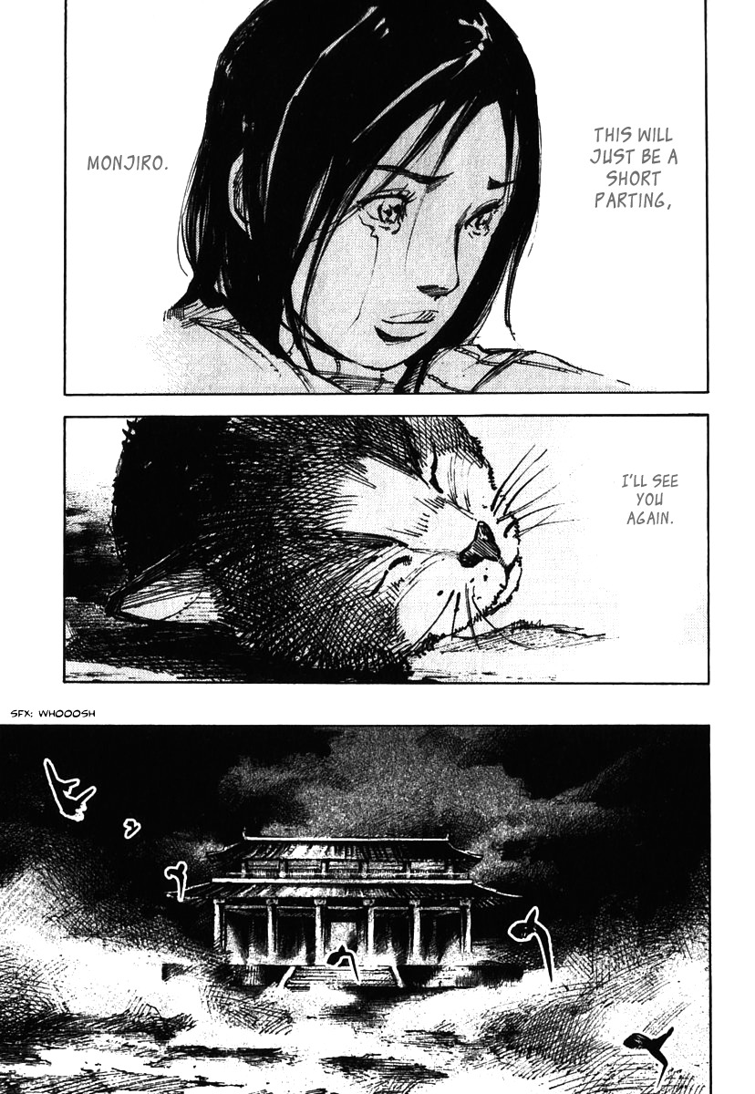 Skyhigh Shinshou Chapter 10 page 27 - Chapter 10: Chapter 05b