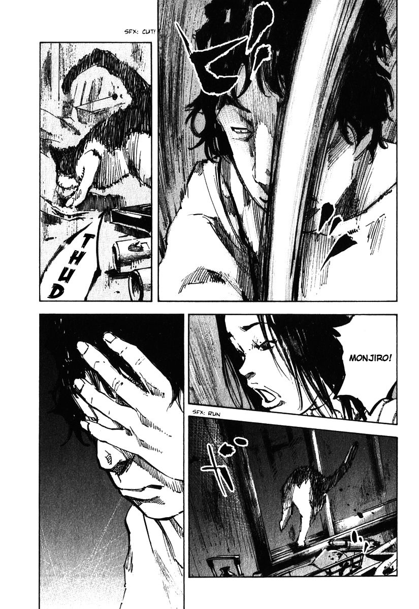 Skyhigh Shinshou Chapter 10 page 5 - Chapter 10: Chapter 05b
