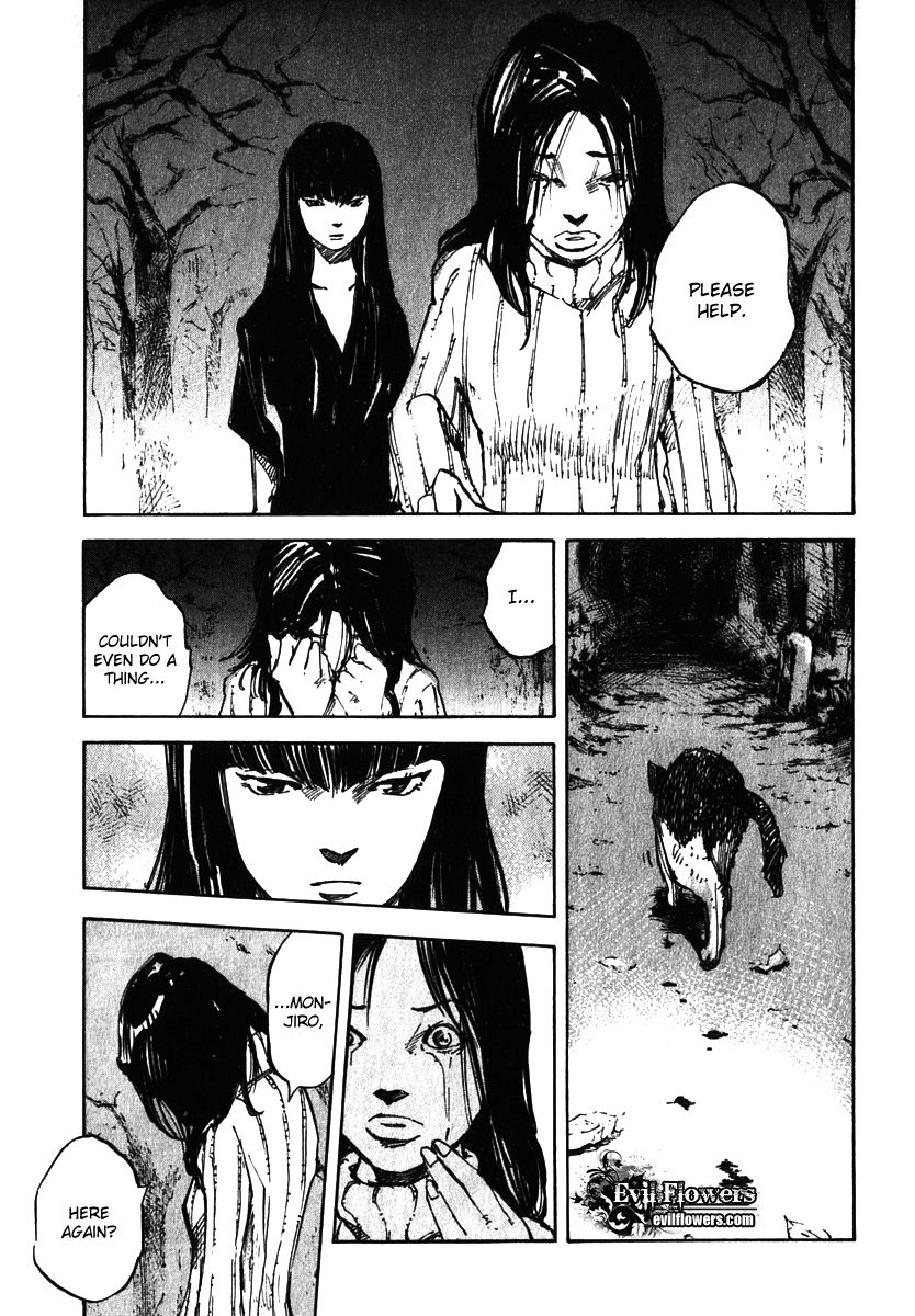 Skyhigh Shinshou Chapter 10 page 7 - Chapter 10: Chapter 05b
