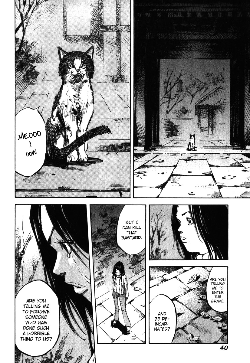 Skyhigh Shinshou Chapter 10 page 8 - Chapter 10: Chapter 05b