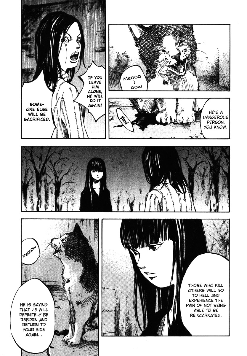 Skyhigh Shinshou Chapter 10 page 9 - Chapter 10: Chapter 05b