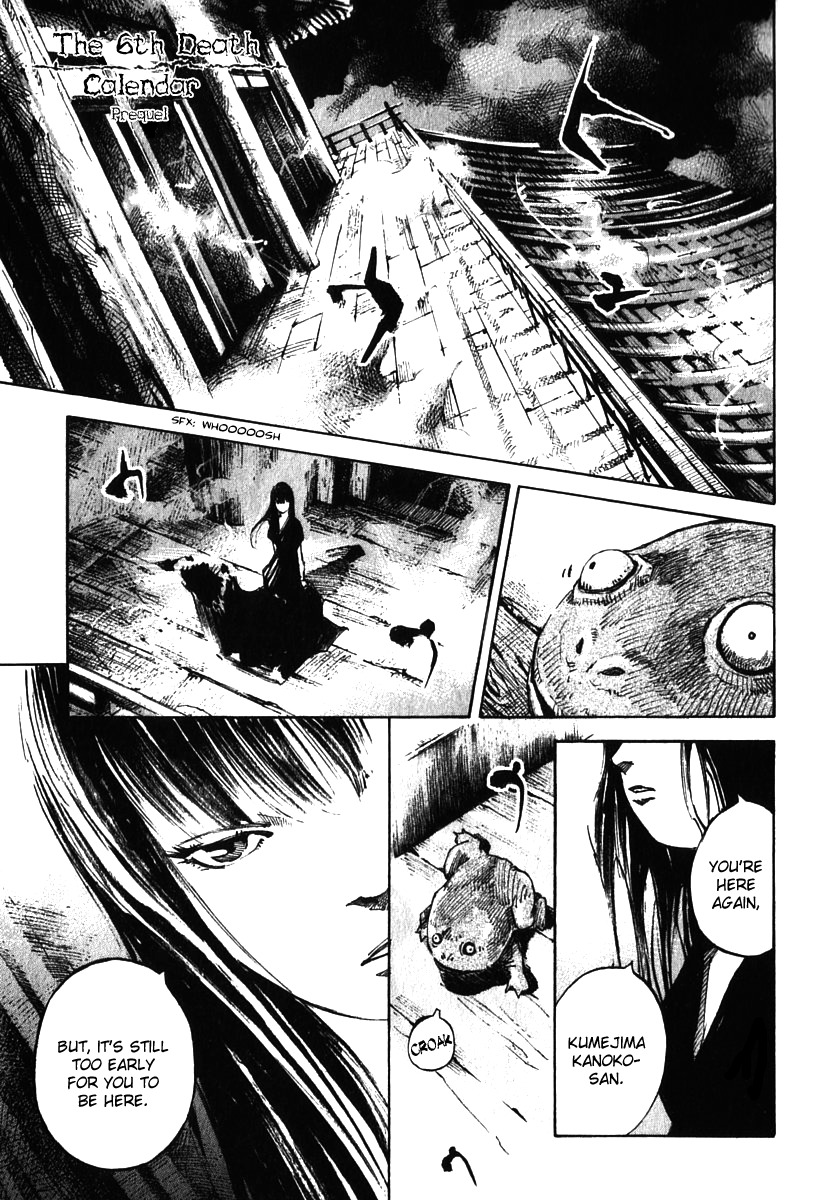 Skyhigh Shinshou Chapter 11 page 1 - Chapter 11: Chapter 06a