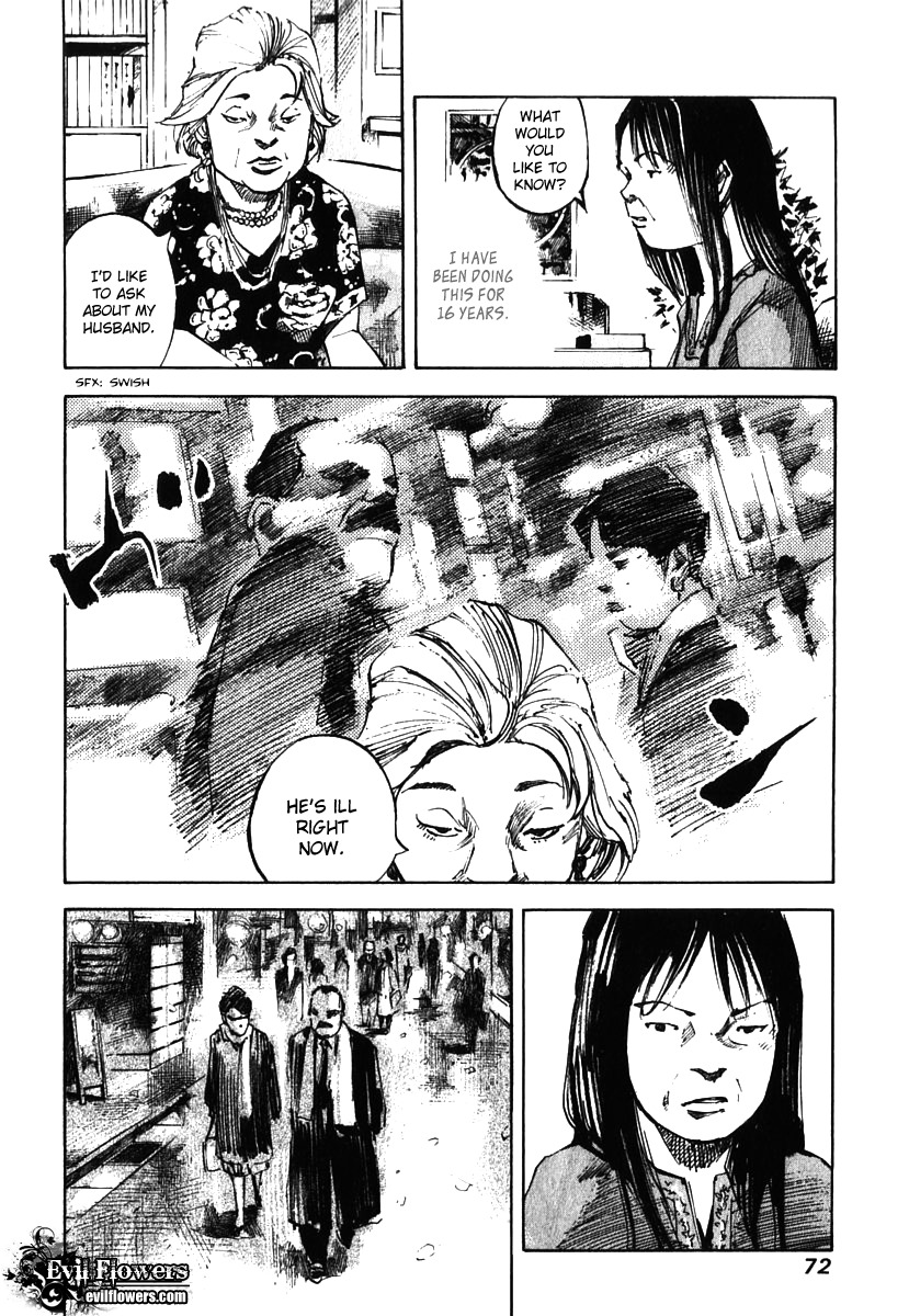 Skyhigh Shinshou Chapter 11 page 10 - Chapter 11: Chapter 06a