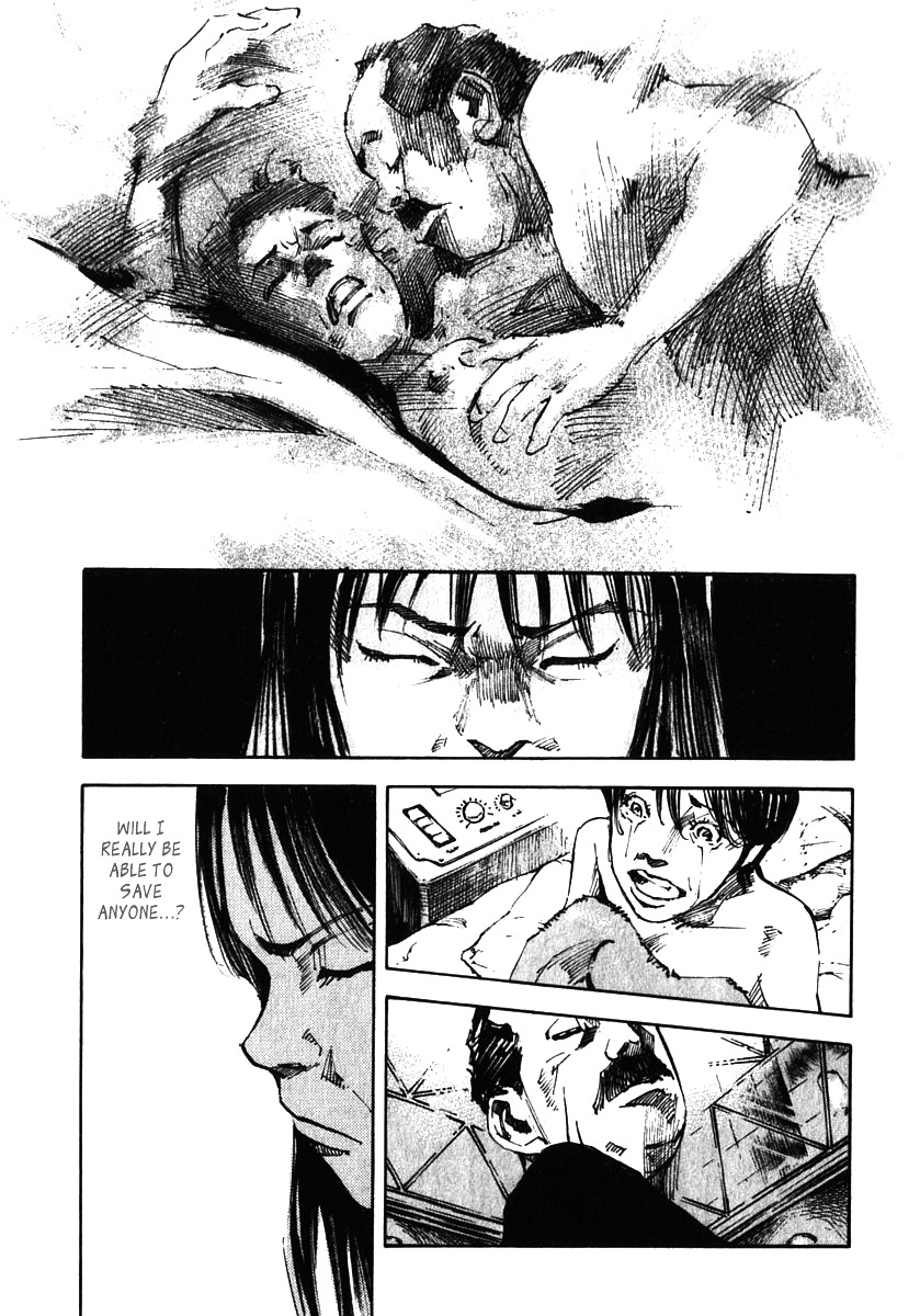 Skyhigh Shinshou Chapter 11 page 11 - Chapter 11: Chapter 06a