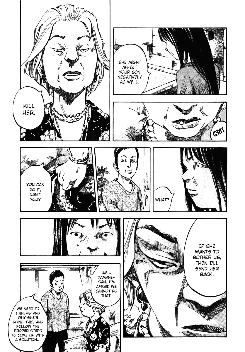Skyhigh Shinshou Chapter 11 page 13 - Chapter 11: Chapter 06a