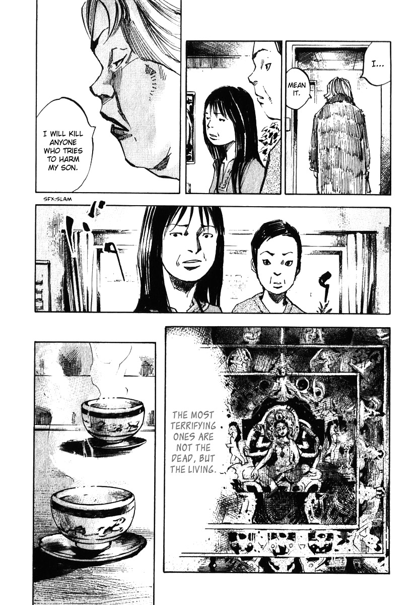 Skyhigh Shinshou Chapter 11 page 15 - Chapter 11: Chapter 06a