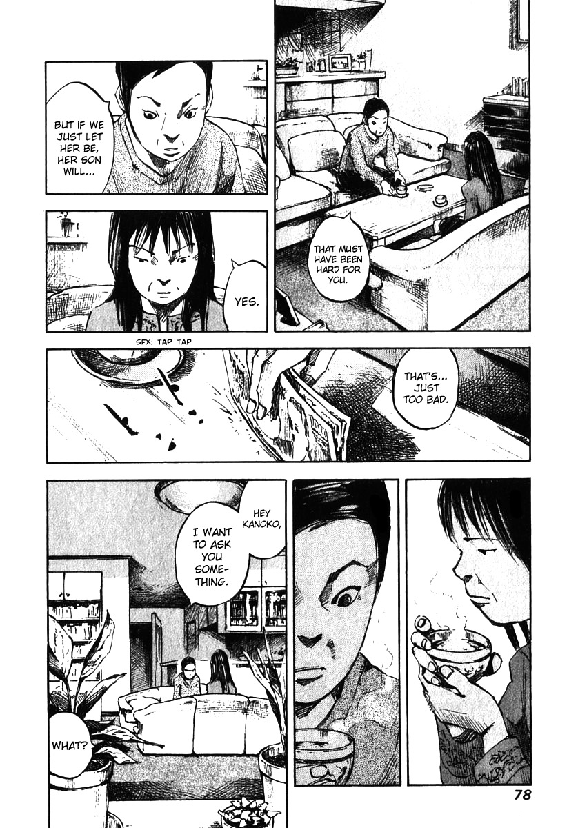 Skyhigh Shinshou Chapter 11 page 16 - Chapter 11: Chapter 06a