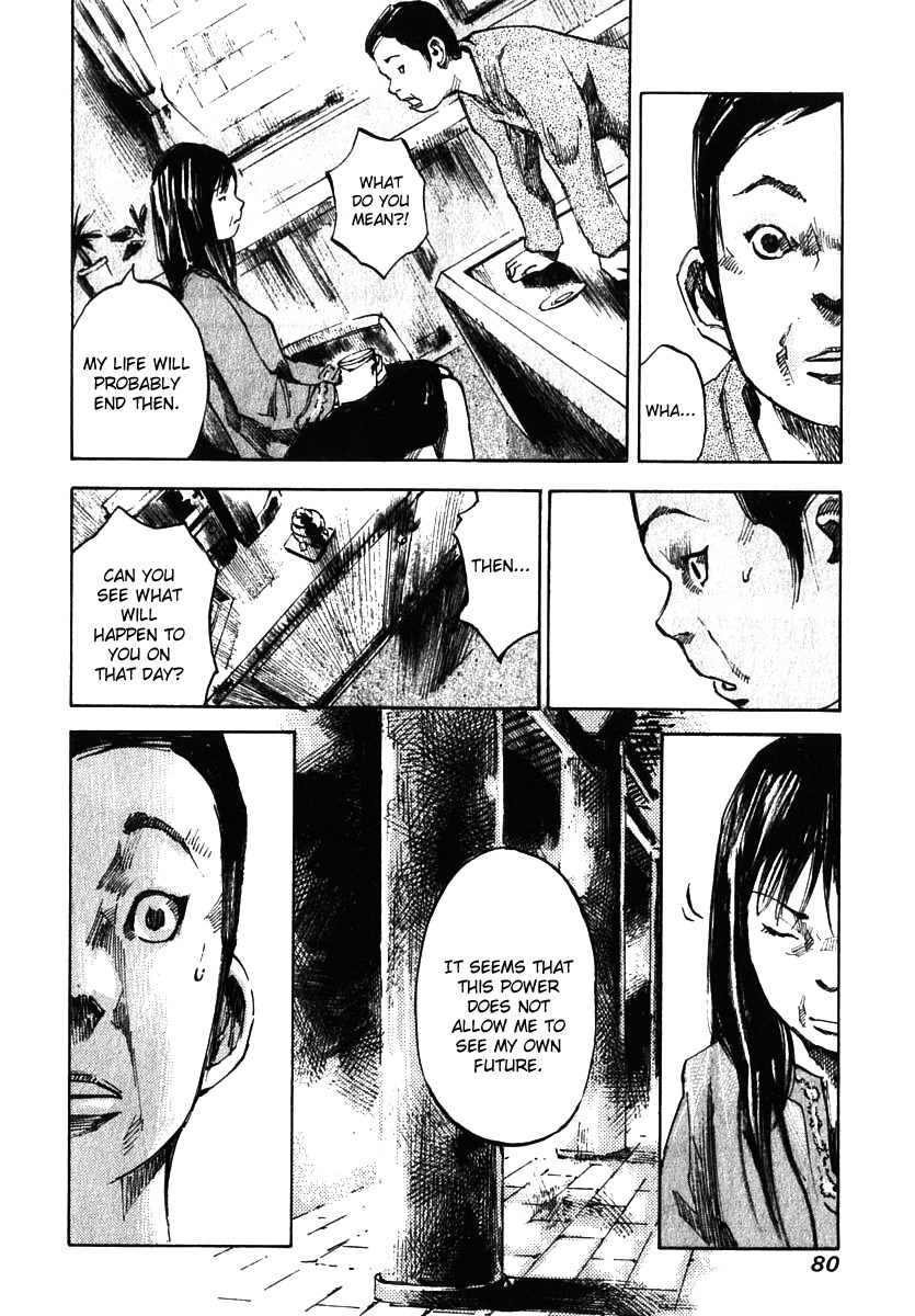 Skyhigh Shinshou Chapter 11 page 18 - Chapter 11: Chapter 06a
