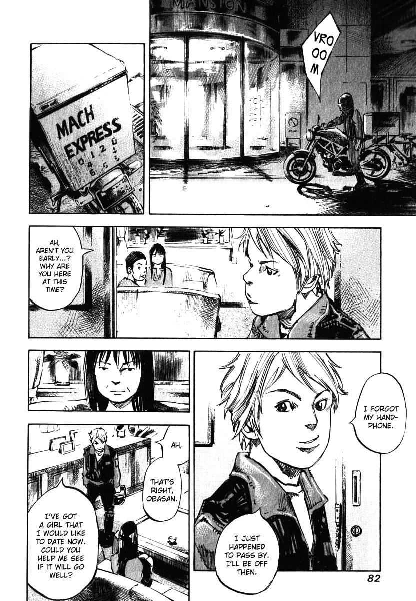 Skyhigh Shinshou Chapter 11 page 20 - Chapter 11: Chapter 06a