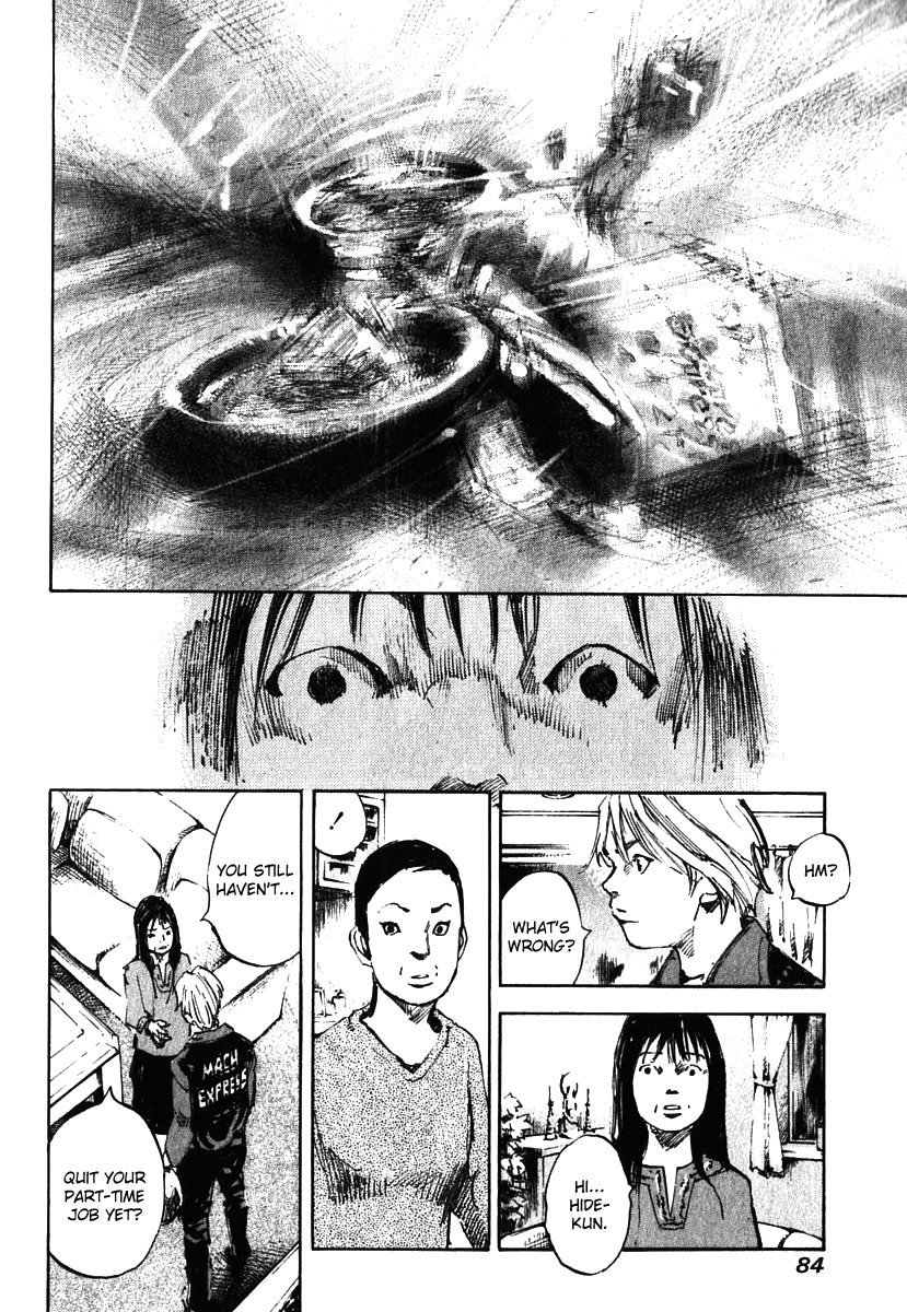 Skyhigh Shinshou Chapter 11 page 22 - Chapter 11: Chapter 06a