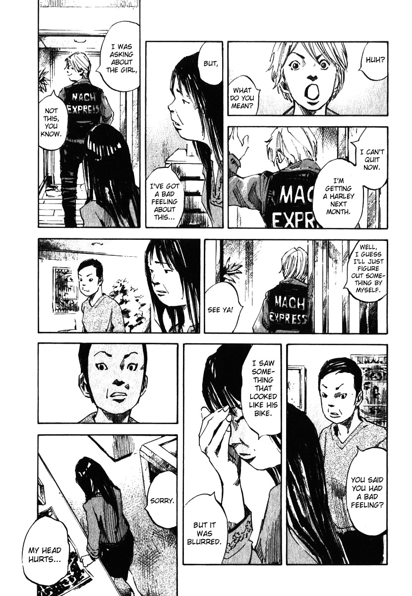 Skyhigh Shinshou Chapter 11 page 23 - Chapter 11: Chapter 06a