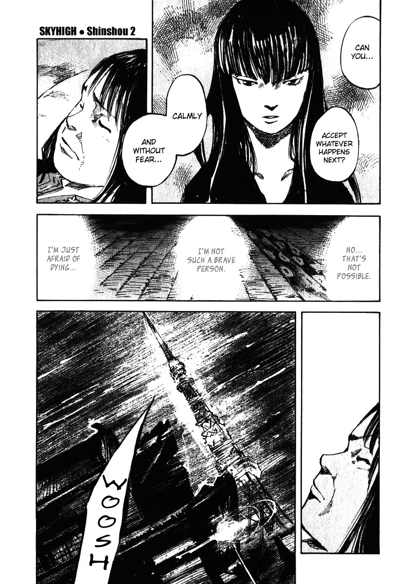 Skyhigh Shinshou Chapter 11 page 25 - Chapter 11: Chapter 06a