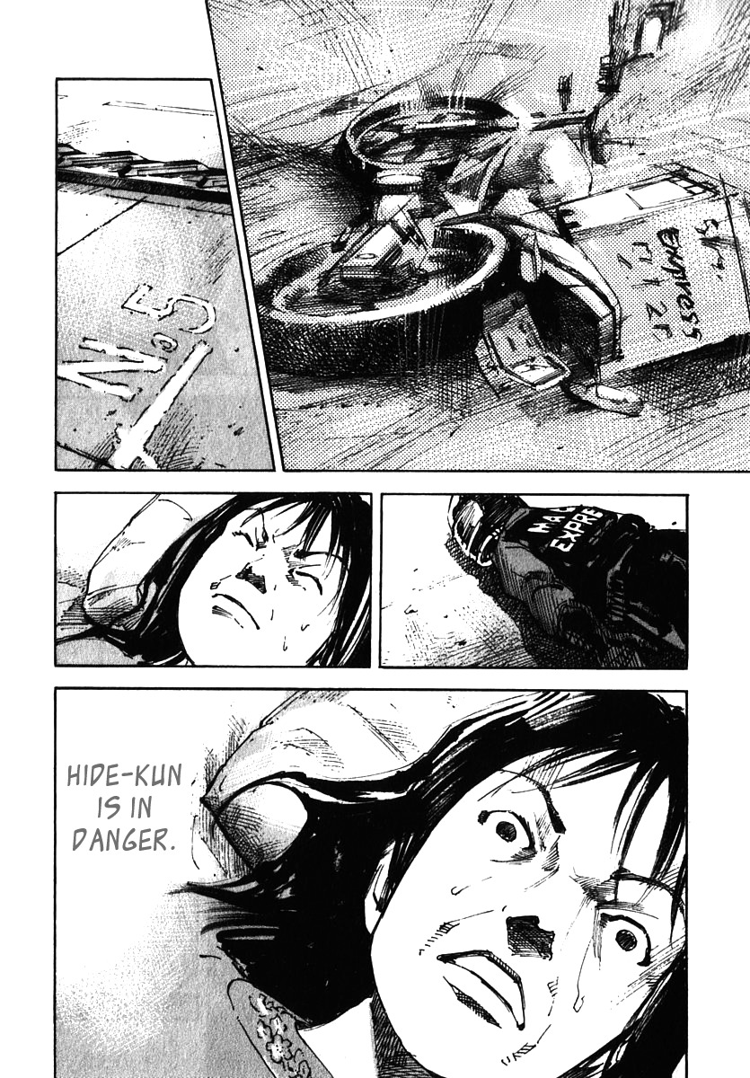 Skyhigh Shinshou Chapter 11 page 26 - Chapter 11: Chapter 06a