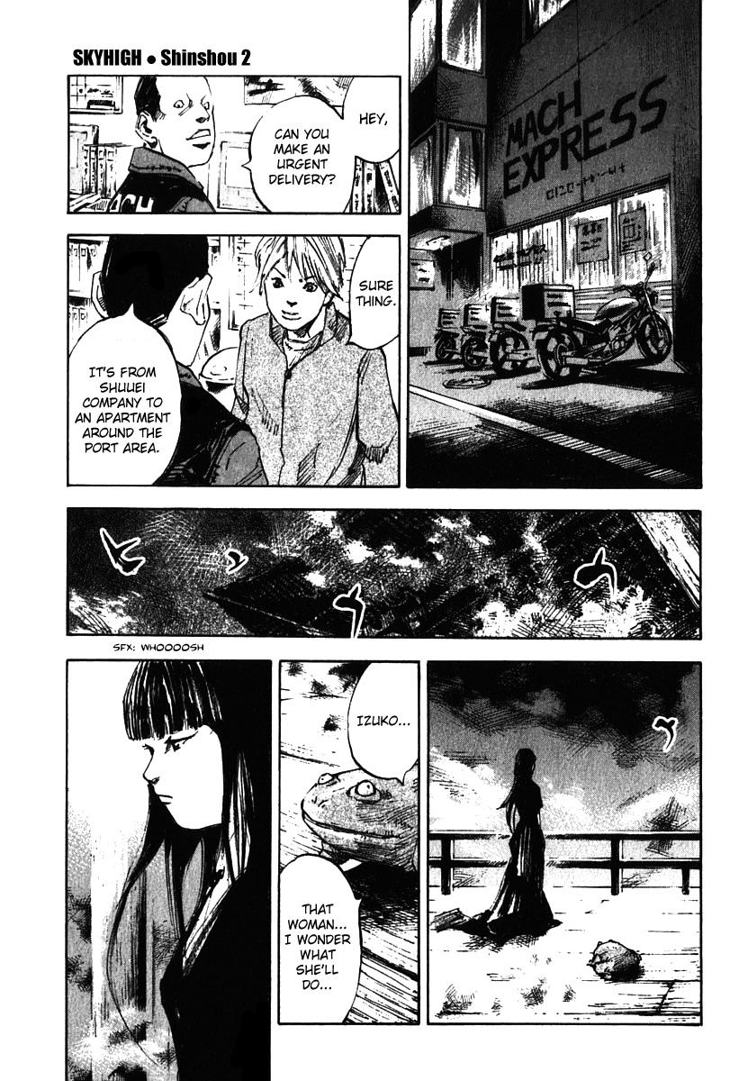 Skyhigh Shinshou Chapter 11 page 27 - Chapter 11: Chapter 06a