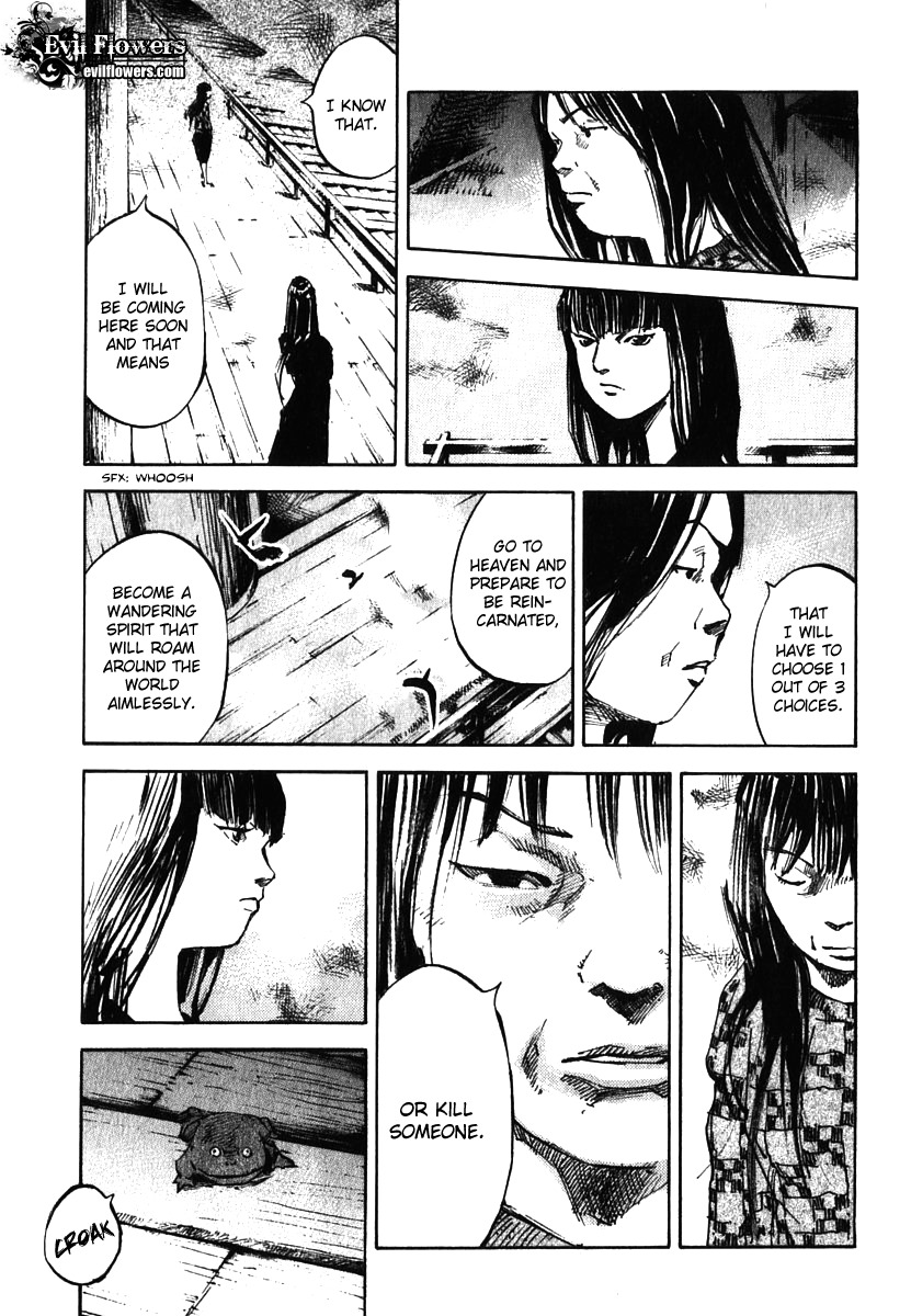 Skyhigh Shinshou Chapter 11 page 3 - Chapter 11: Chapter 06a