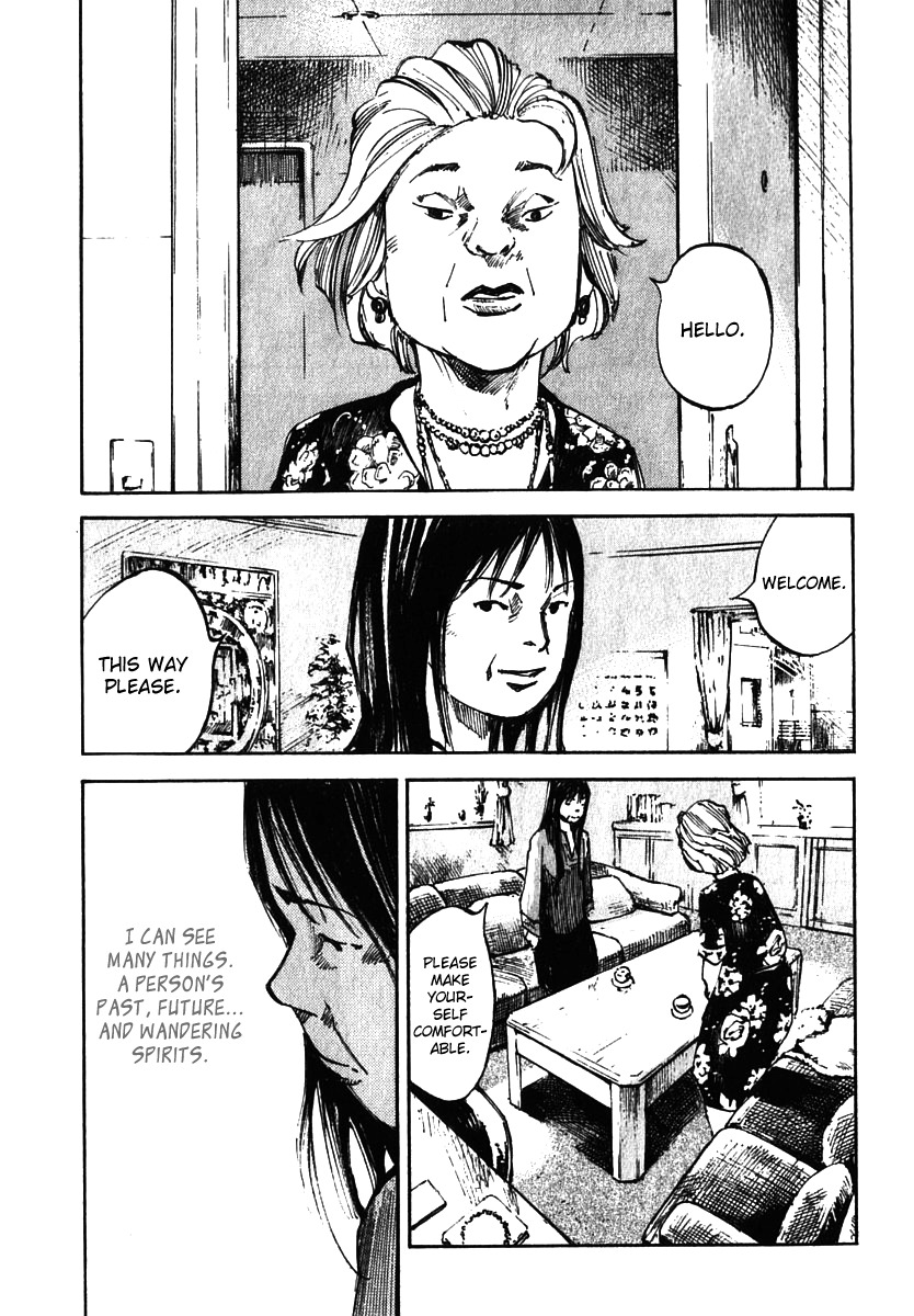 Skyhigh Shinshou Chapter 11 page 9 - Chapter 11: Chapter 06a