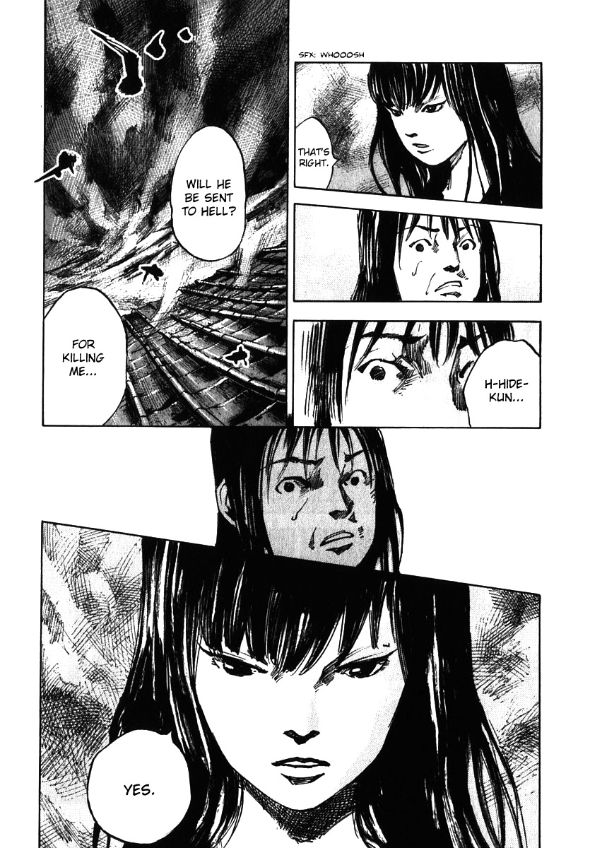 Skyhigh Shinshou Chapter 12 page 10 - Chapter 12: Chapter 06b