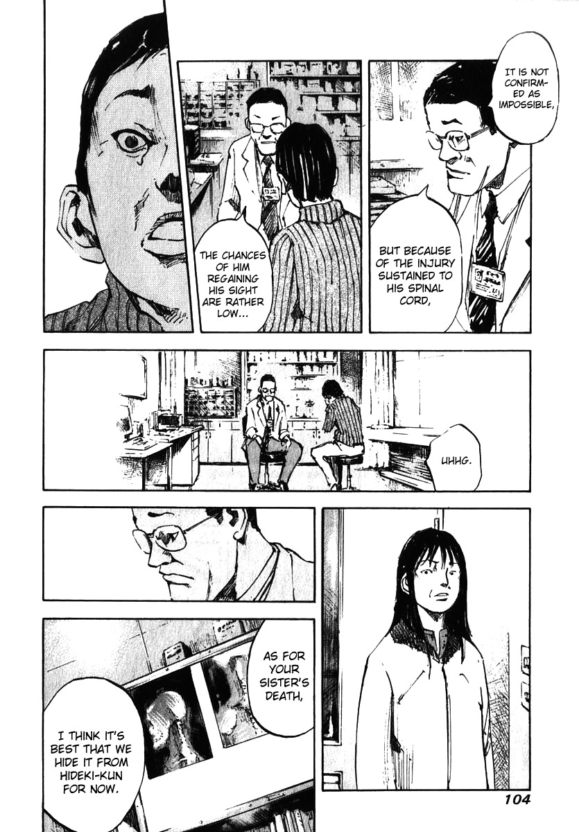 Skyhigh Shinshou Chapter 12 page 12 - Chapter 12: Chapter 06b