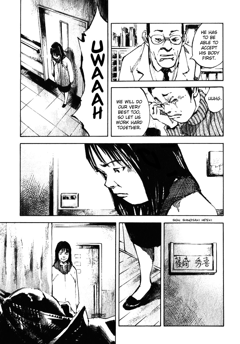 Skyhigh Shinshou Chapter 12 page 13 - Chapter 12: Chapter 06b