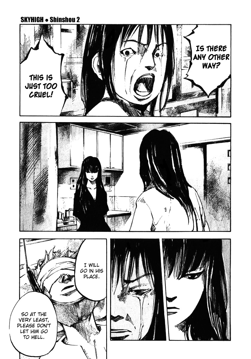 Skyhigh Shinshou Chapter 12 page 15 - Chapter 12: Chapter 06b