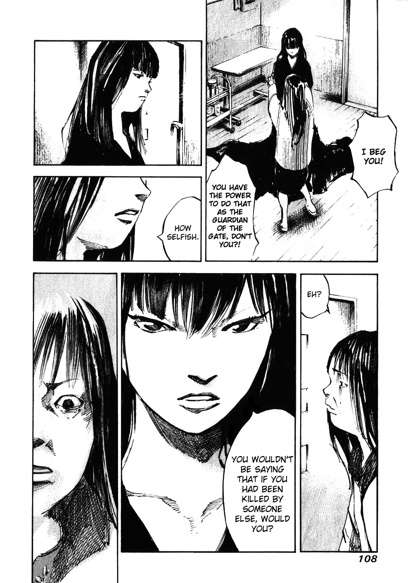 Skyhigh Shinshou Chapter 12 page 16 - Chapter 12: Chapter 06b