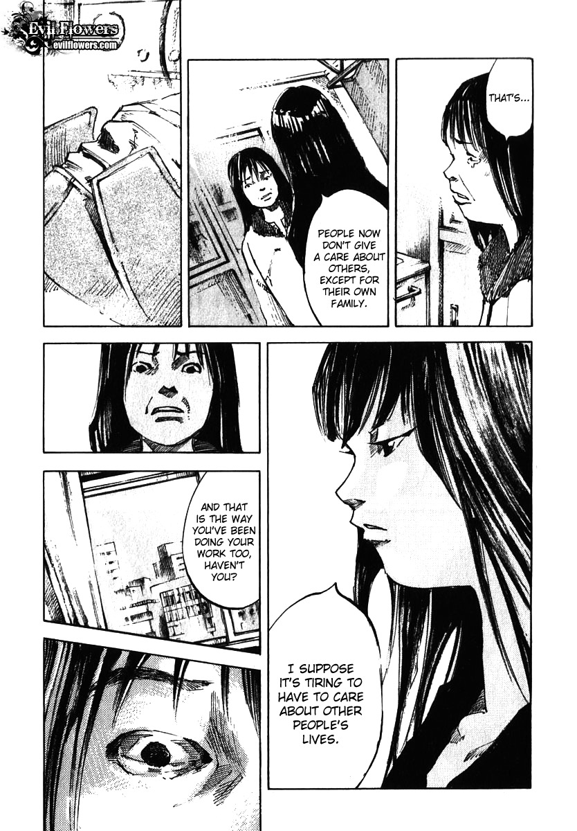 Skyhigh Shinshou Chapter 12 page 17 - Chapter 12: Chapter 06b