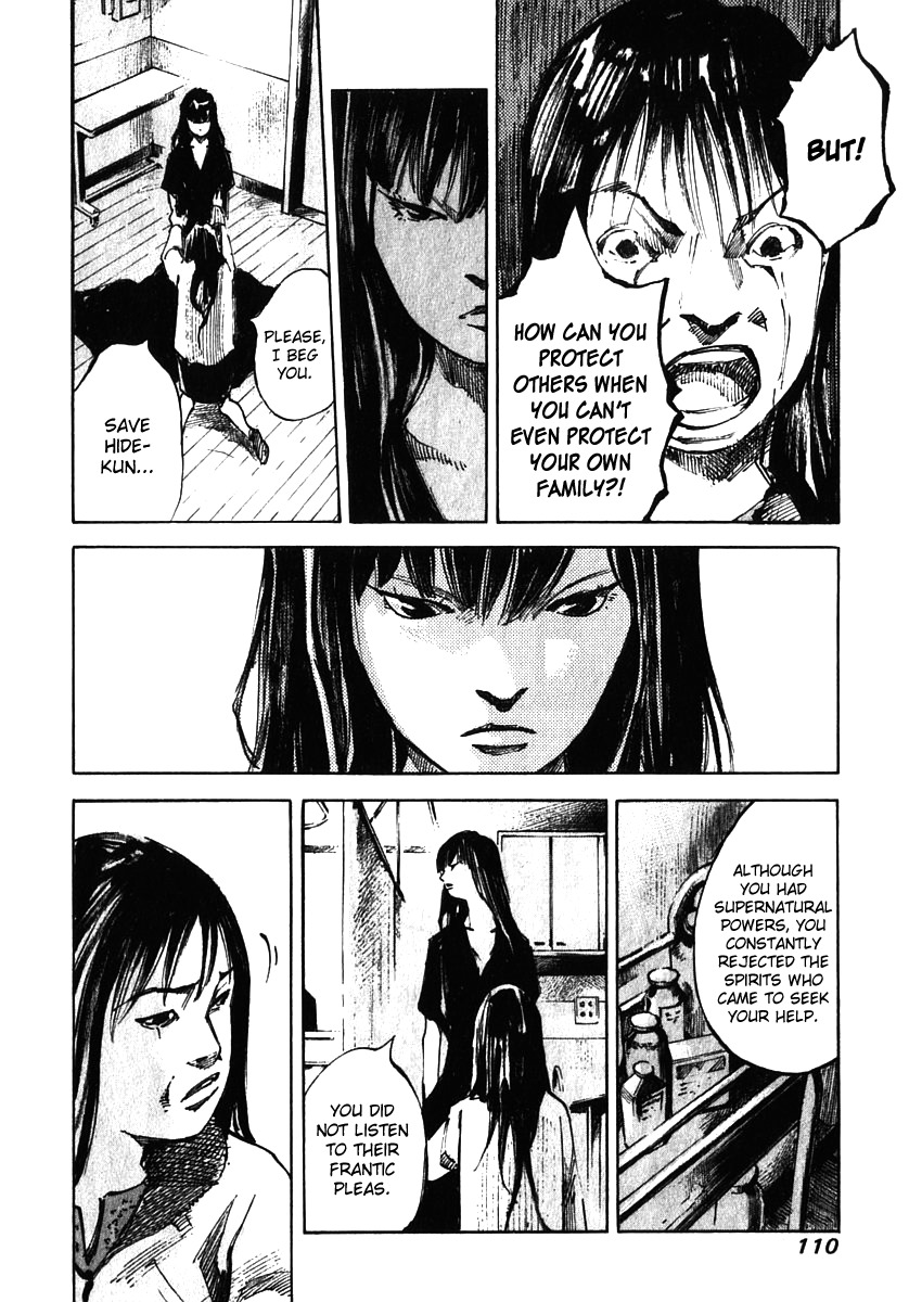 Skyhigh Shinshou Chapter 12 page 18 - Chapter 12: Chapter 06b