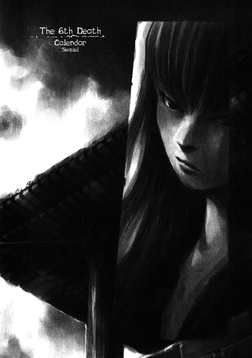 Skyhigh Shinshou Chapter 12 page 2 - Chapter 12: Chapter 06b