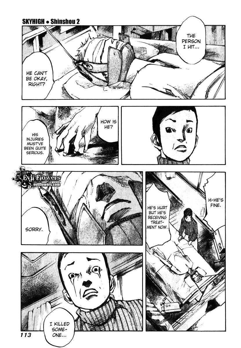 Skyhigh Shinshou Chapter 12 page 21 - Chapter 12: Chapter 06b