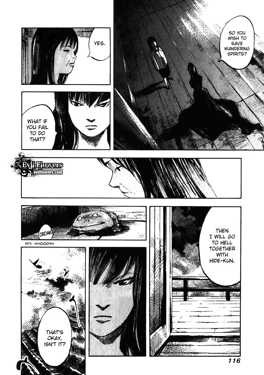 Skyhigh Shinshou Chapter 12 page 24 - Chapter 12: Chapter 06b