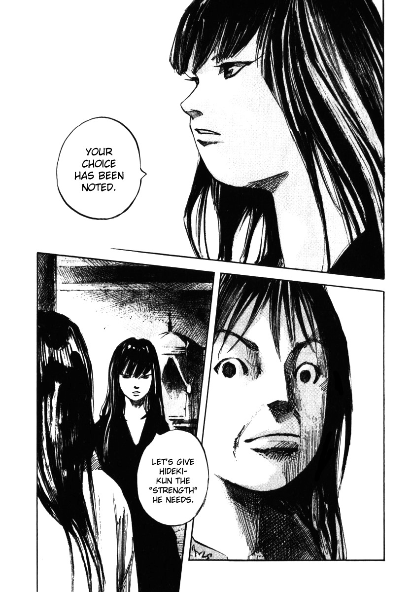 Skyhigh Shinshou Chapter 12 page 25 - Chapter 12: Chapter 06b