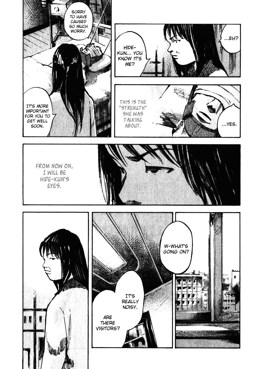 Skyhigh Shinshou Chapter 12 page 27 - Chapter 12: Chapter 06b