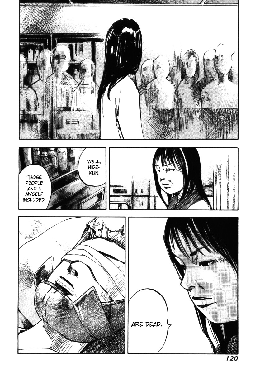 Skyhigh Shinshou Chapter 12 page 28 - Chapter 12: Chapter 06b