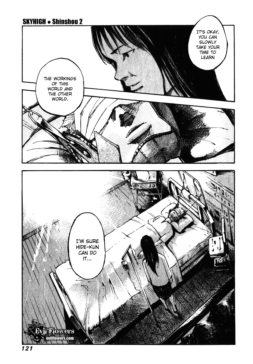 Skyhigh Shinshou Chapter 12 page 29 - Chapter 12: Chapter 06b