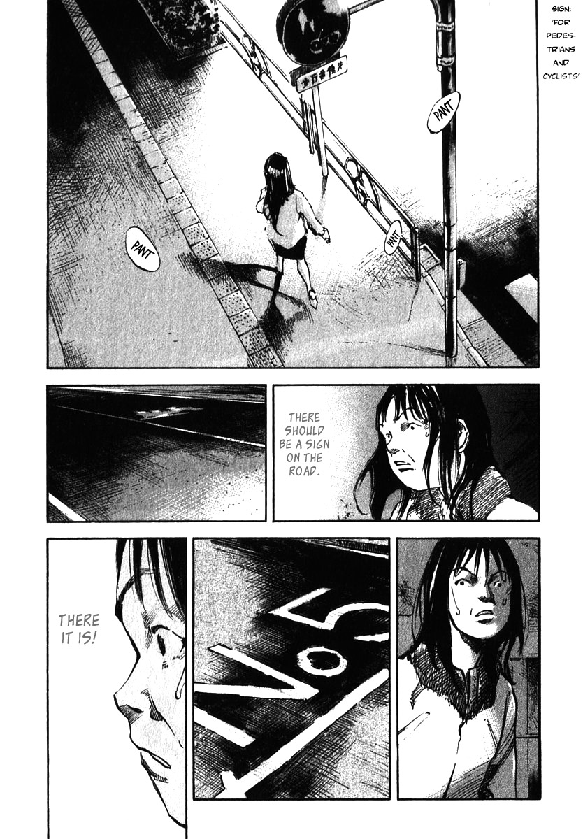 Skyhigh Shinshou Chapter 12 page 3 - Chapter 12: Chapter 06b