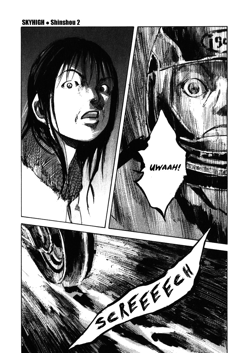 Skyhigh Shinshou Chapter 12 page 5 - Chapter 12: Chapter 06b