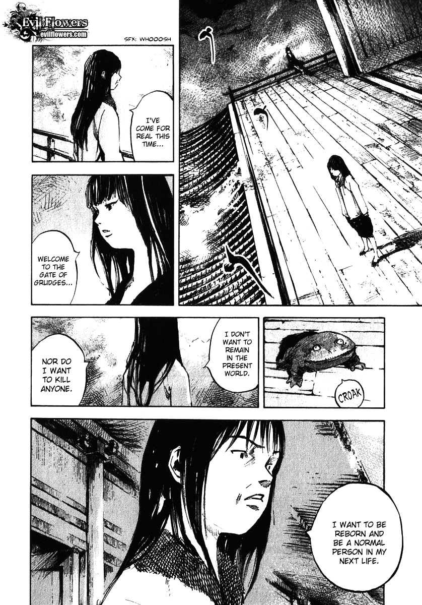 Skyhigh Shinshou Chapter 12 page 8 - Chapter 12: Chapter 06b